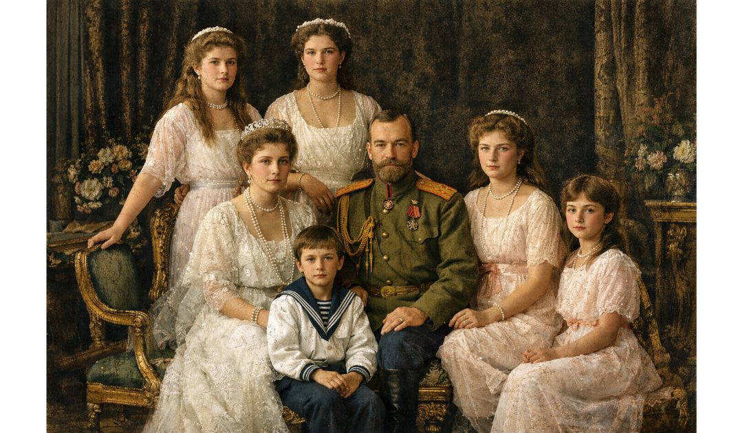 Tsar Nicholas II