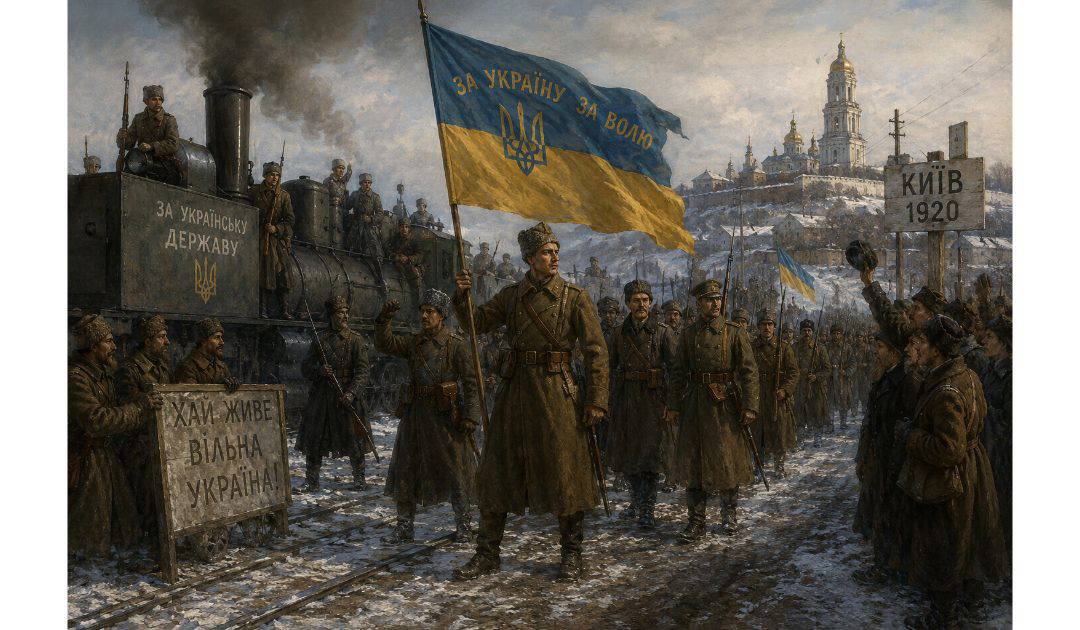 Ukraine
